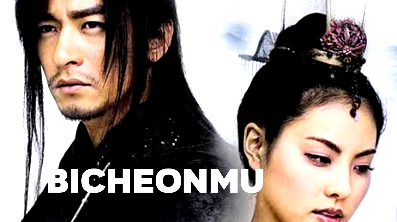 Bicheonmu - Vj Ice P