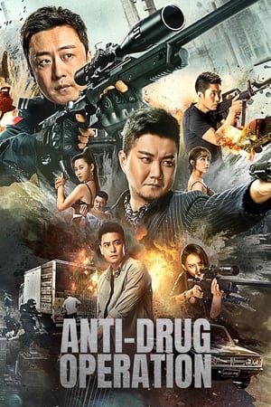 Anti Drug Operation - Vj Junior