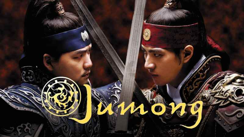 Jumong - Vj Waza