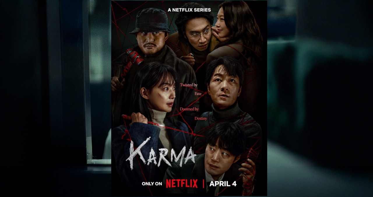 Karma - Vj IVO