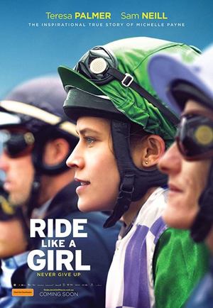 Ride Like a Girl - Vj Junior