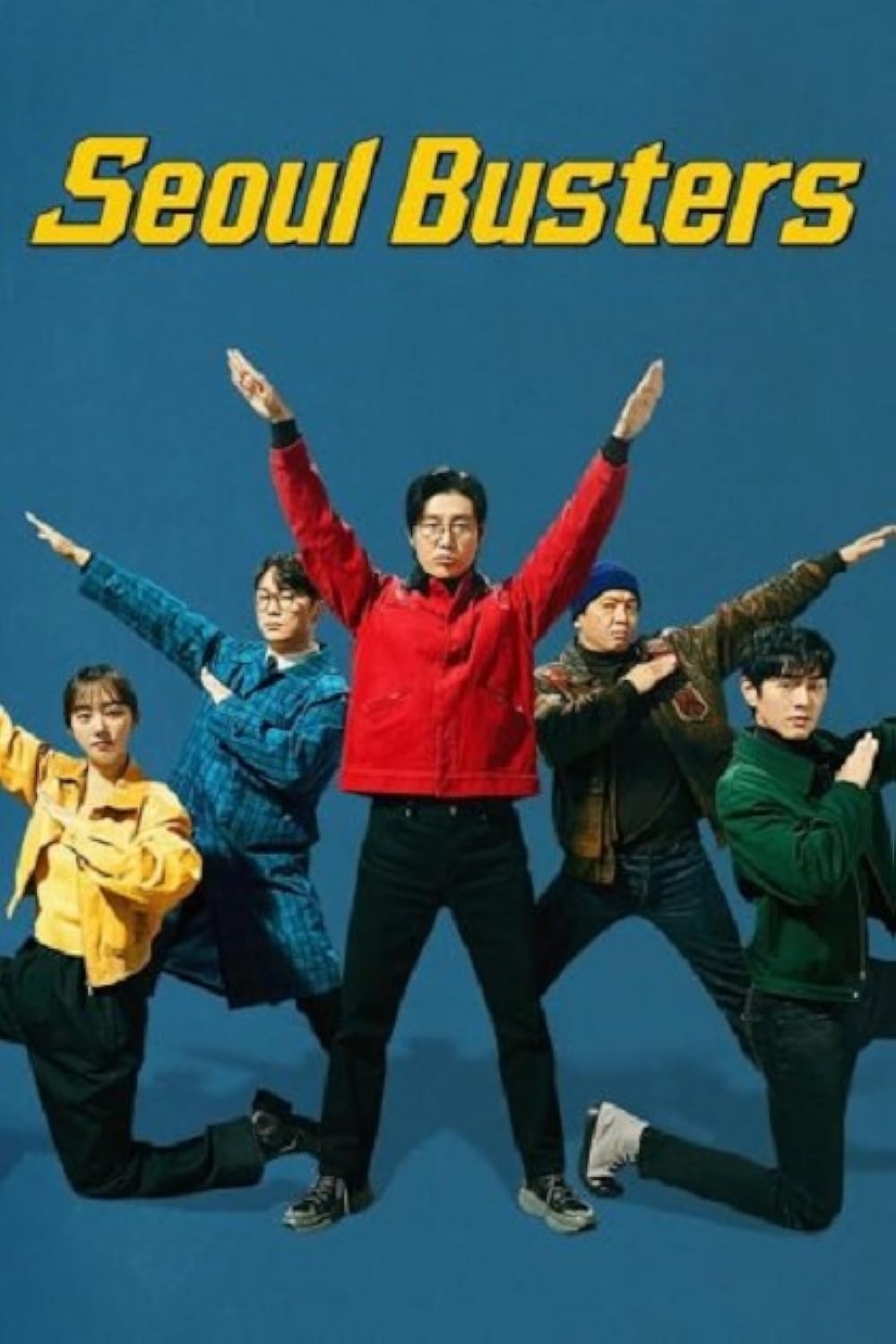 Season 1