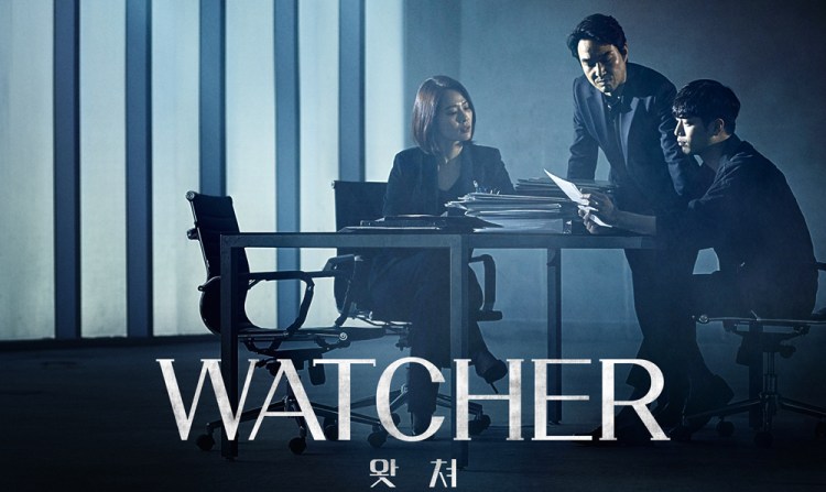 Watcher - Vj KS