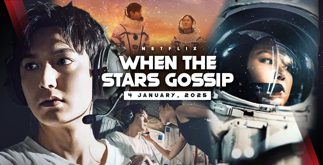 When the Stars Gossip - Vj Light