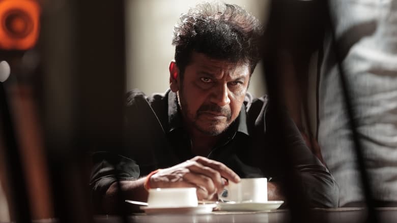 Bhairathi Ranagal - Vj Ice P