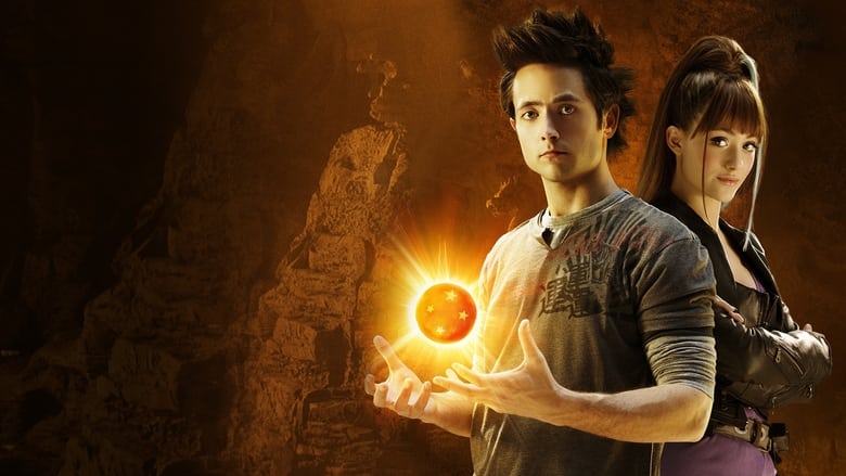 Dragonball Evolution - Vj Junior