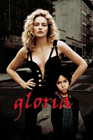 Gloria - Vj Junior