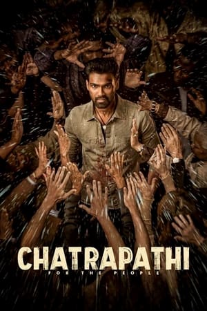 Chatrapathi 1 - Vj Ice P