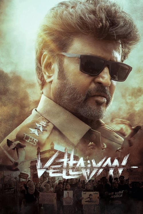 Vettaiyan - Vj Shield