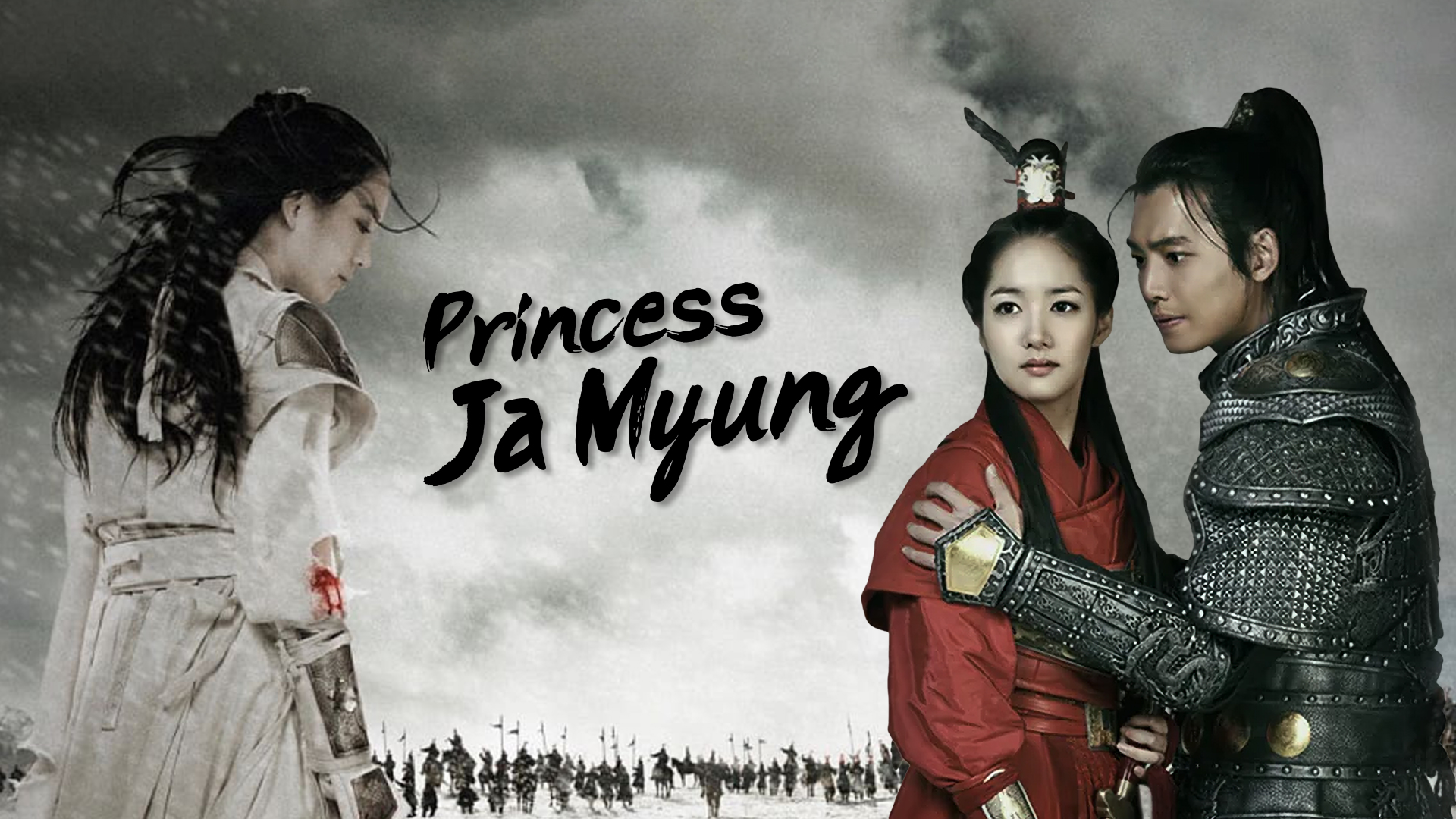 Princess ja myung go - Vj Sammy