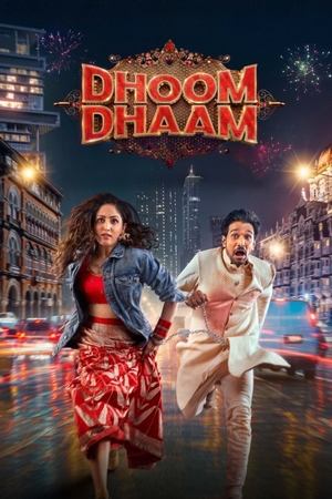 Dhoom Dhaam 1 - Vj Ice P