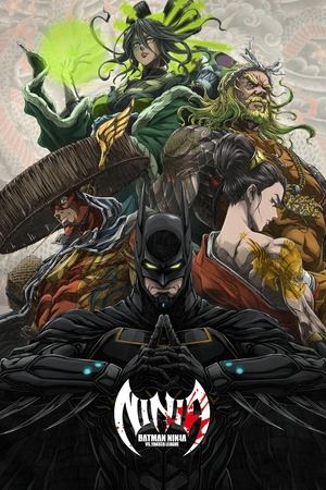 Batman Ninja vs. Yakuza League - Vj Neil
