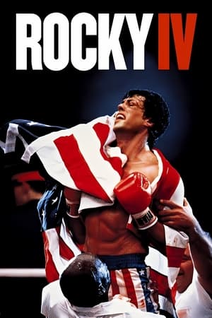 Rocky IV - VJ Jingo