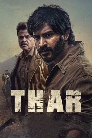 Thar Part 1 - Vj Ice P