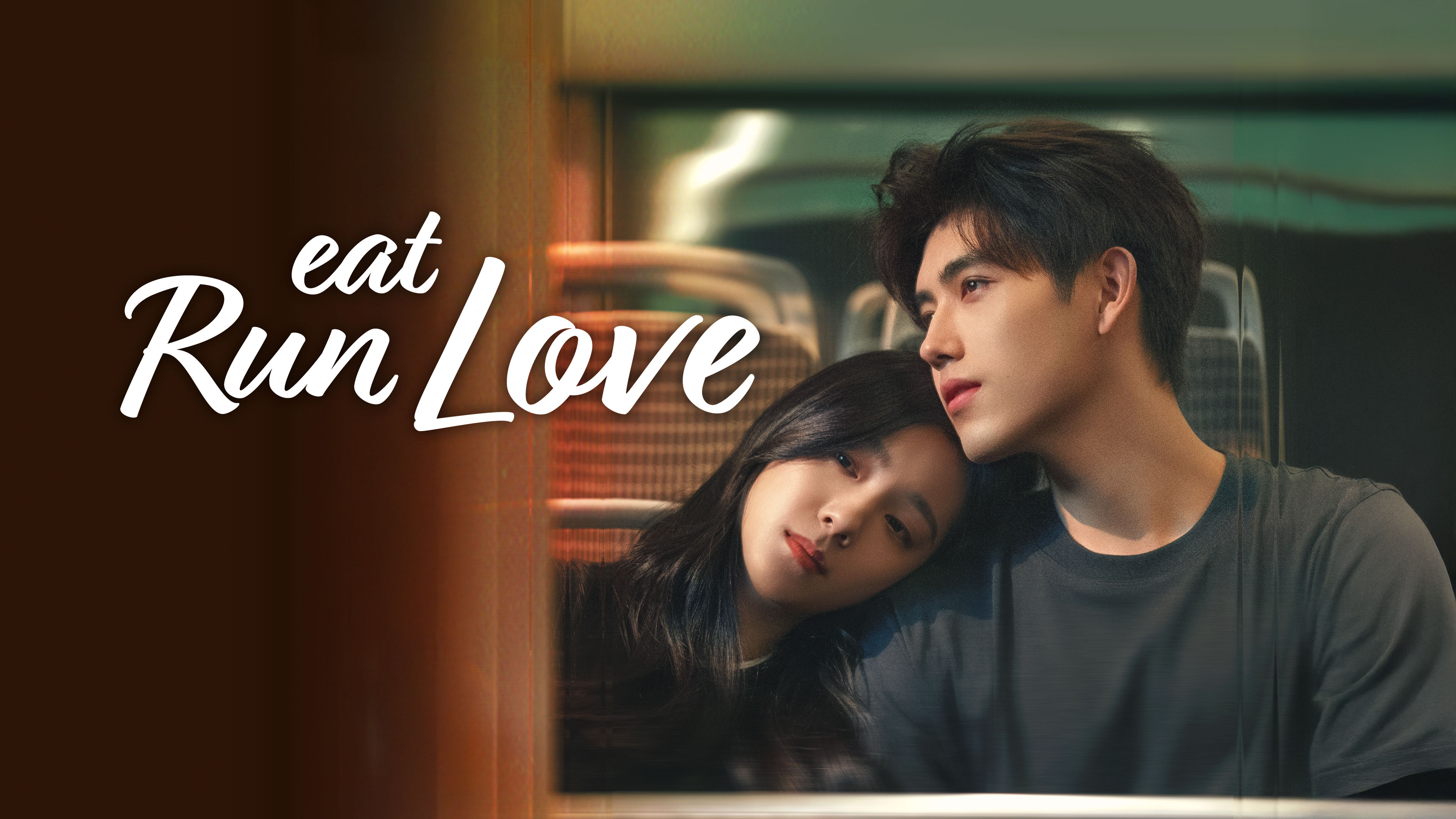 Eat Run Love - Vj Lance