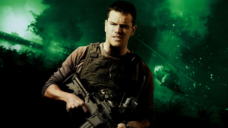 Green Zone - Vj Junior