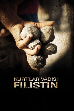 kurt vadisi filistin - Vj Jingo