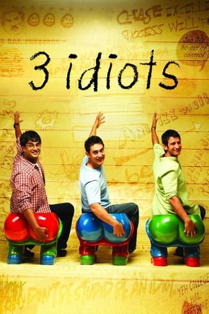 3 Idiots - Vj Mark