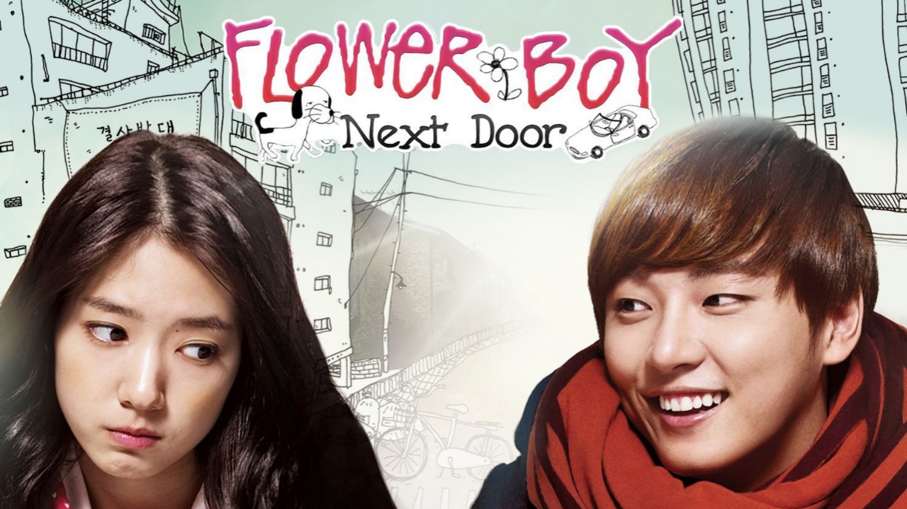 Flower Boy Next Door - Vj Nelly
