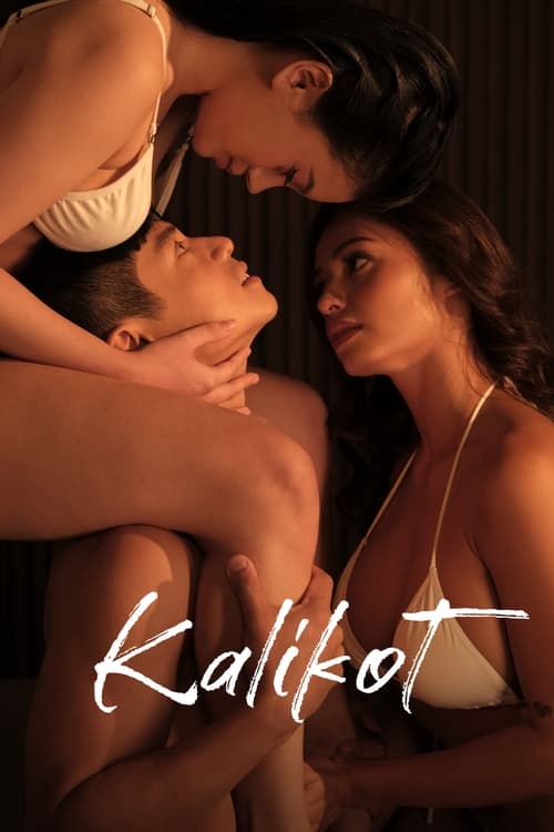 Kalikot - Vj Zaidi