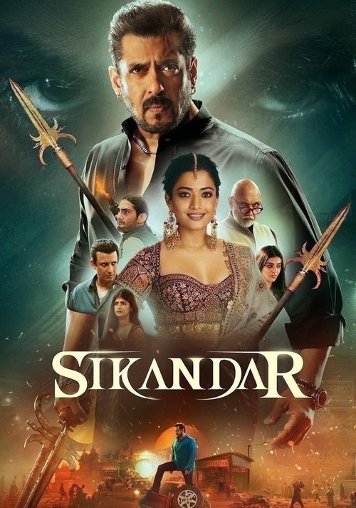 Sikandar 1 - Vj Emmy