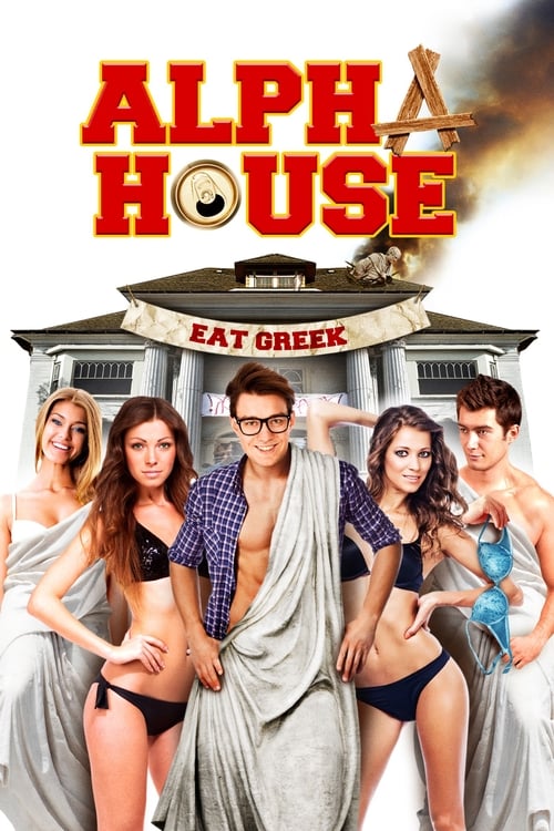 Alpha House - Vj Soul