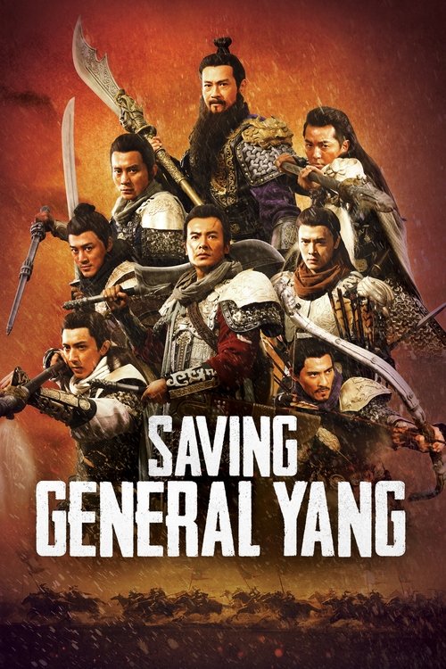 Saving General Yang - Vj Junior
