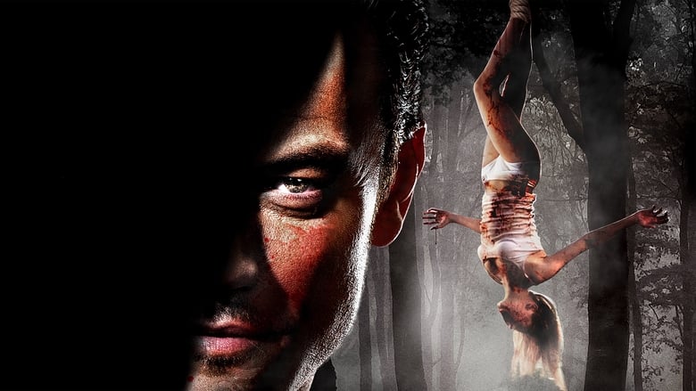 No One Lives - Vj Junior