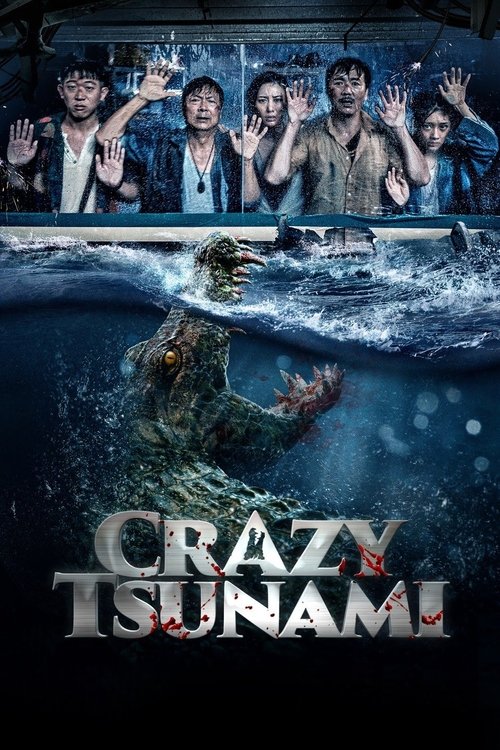 Crazy Tsunami - Vj Emmy