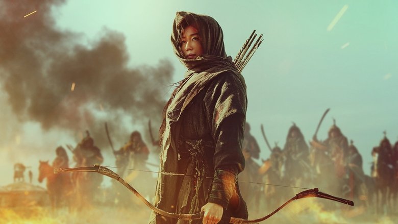 Kingdom: Ashin of the North - Vj Ice P