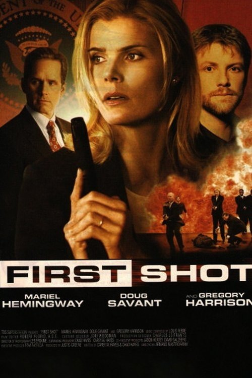 First Shot - Vj Emmy