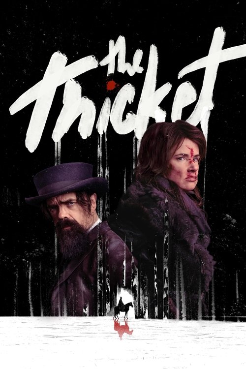 The Thicket - Vj Muba