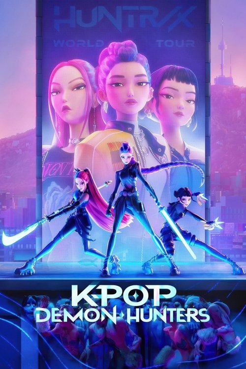 KPop Demon Hunters - Vj Uncle T