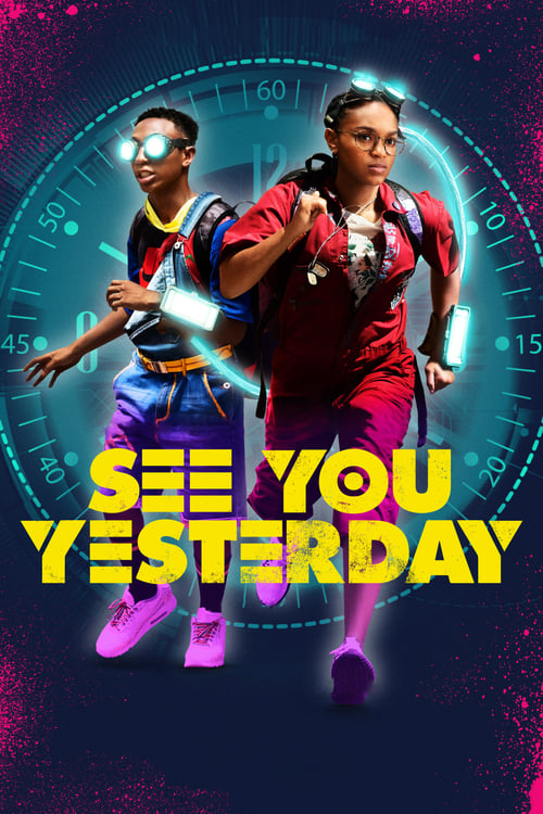 See You Yesterday - Vj Junior