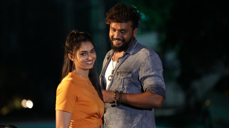 Vaamana 2 - Vj Muba