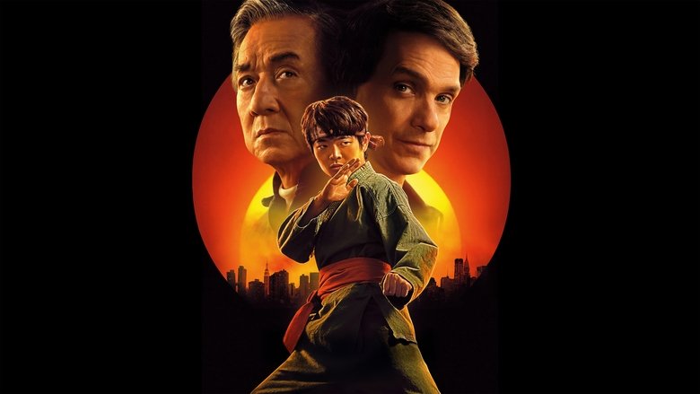 Karate Kid: Legends - Vj Junior