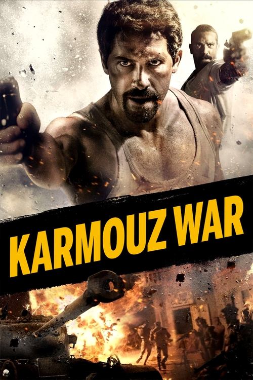 Karmouz War - Vj Junior