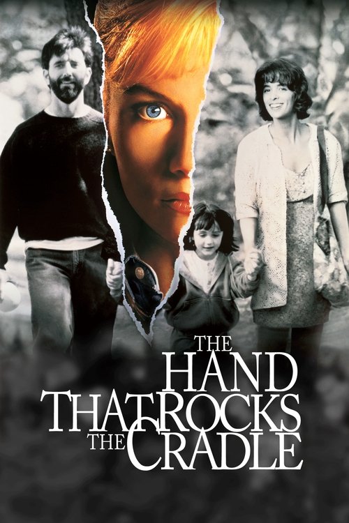The Hand That Rocks the Cradle - Vj Emmy