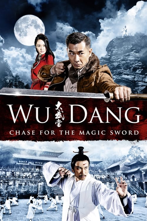 Wu Dang - Vj Junior