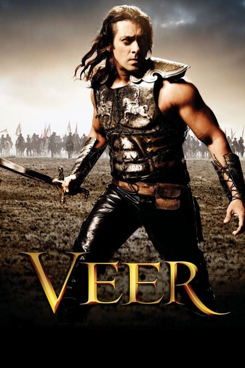 Veer - Vj Junior