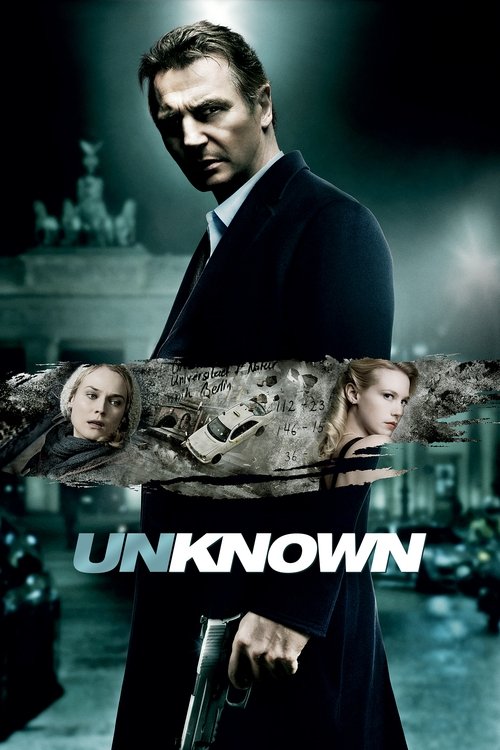 Unknown - Vj Junior
