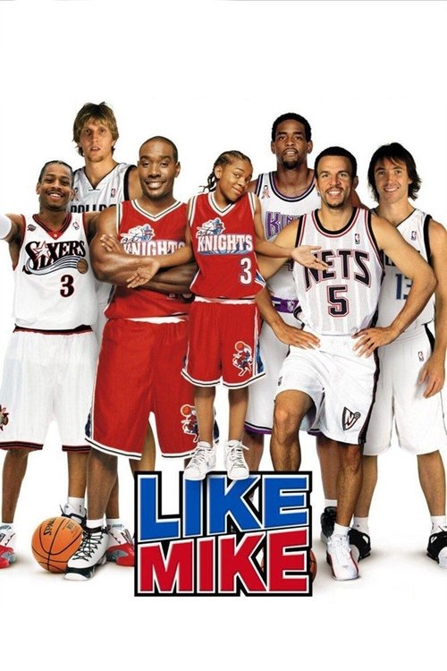 Like Mike - Vj Jovan
