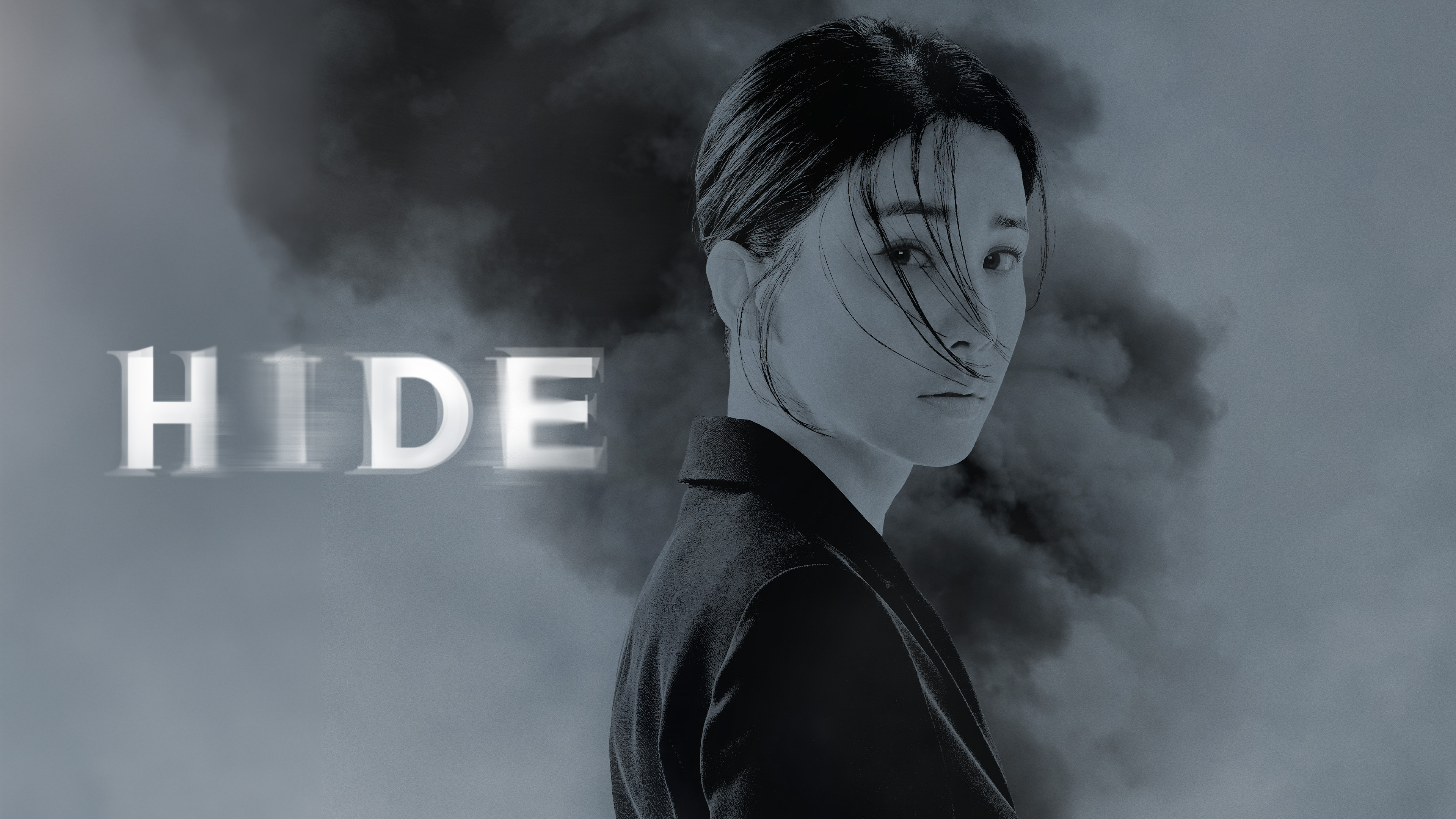 HIDE - Vj KS