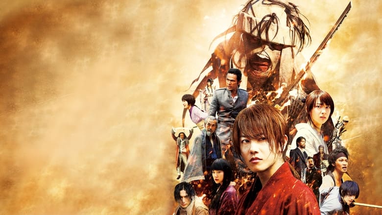 Rurouni Kenshin Part II: Kyoto Inferno - Vj Junior