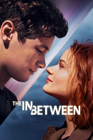 The In Between - Vj Ulio