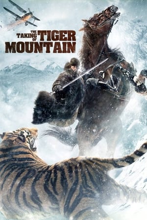 The Taking of Tiger Mountain - Vj Junior