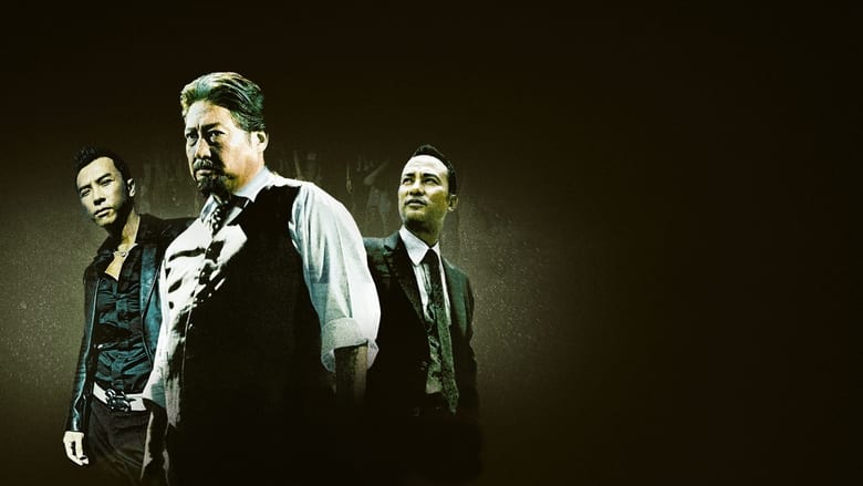SPL: Kill Zone - Vj Jingo