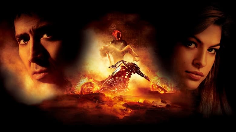 Ghost Rider - Vj Heavy Q