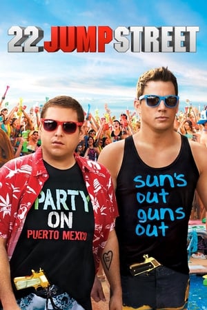22 Jump Street - Vj Junior