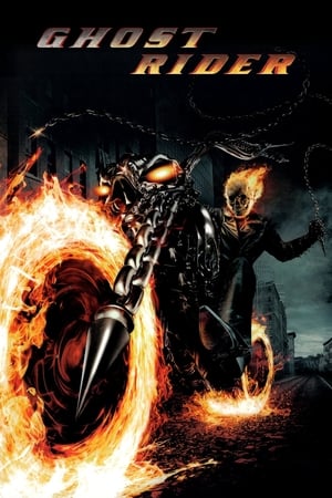 Ghost Rider - Vj Heavy Q